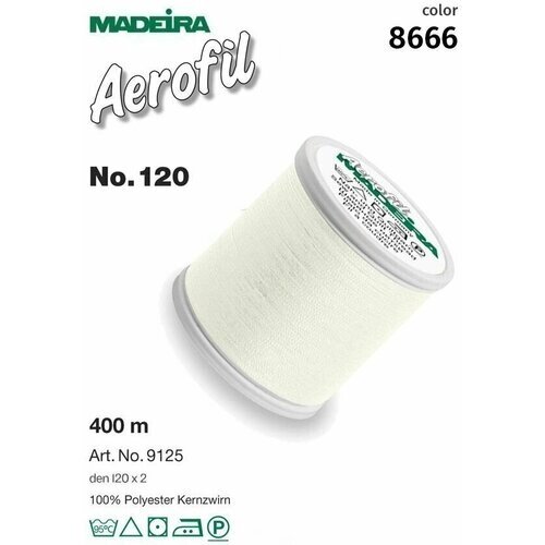 Универсальные швейные нитки Aerofil Madeira № 120, 400 м от компании М.Видео - фото 1
