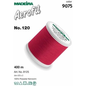 Универсальные швейные нитки Aerofil Madeira № 120, 400 м