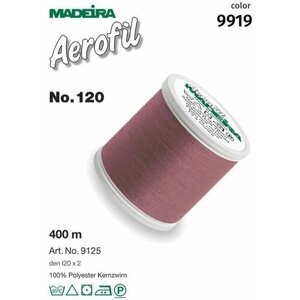 Универсальные швейные нитки Aerofil Madeira № 120, 400 м