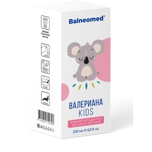 Валериана KIDS Balneomed детский концентрат для ванн жидкий 200 мл.