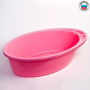 Ванночка детская 90 см, цвет микс для девочки (жёлтый, розовый, красный)