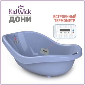 Ванночка детская для купания новорожденных Kidwick МП Дони с термометром, белый/бирюзовый