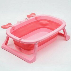 Ванночка детская складная со сливом, "Краб", 67 см, цвет розовый