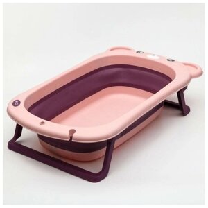 Ванночка детская складная со сливом, «Мишка», 83 см., цвет розовый
