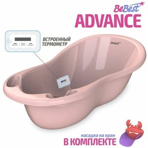 Ванночка для купания новорожденных BeBest "Advance" с термометром, розовый