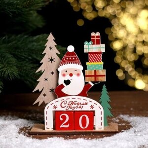 Вечный календарь «Дед Мороз с подарками» 14 5,5 15,5 см