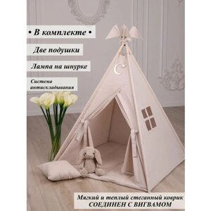 Вигвам игровая палатка домик для детей (лен/звезды месяц)