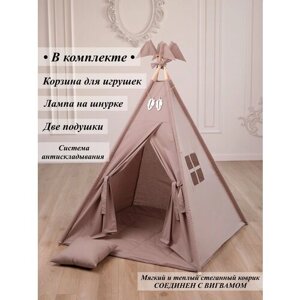 Вигвам игровая палатка домик для детей (ореховый)