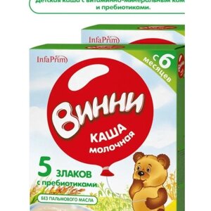 Винни Каша Молочная 5 Злаков, 2 шт по 200 гр