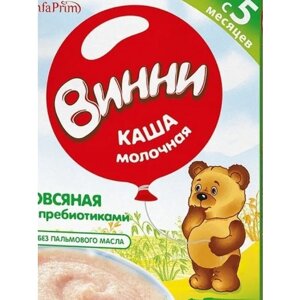 Винни Каша Молочная Овсяная, 2 шт по 200 гр