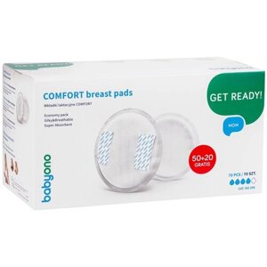 Вкладыши для груди Comfort 50шт. 20шт. в подарок!