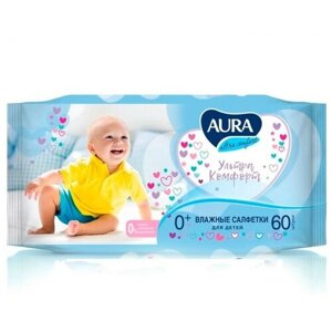 Влажные салфетки Aura Ultra comfort детские 60 шт