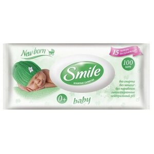 Влажные салфетки Smile Для новорожденных, пластиковая крышка, 100 шт.