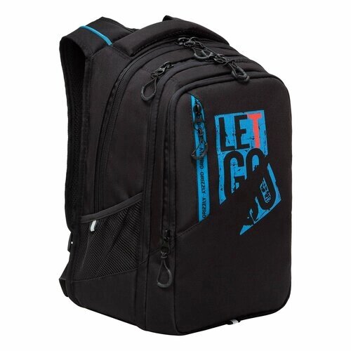Вместительный школьный рюкзак GRIZZLY (мужской) - сохраняет правильную осанку RU-438-3/2 от компании М.Видео - фото 1