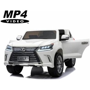 Внедорожники и джипы Dake Детский электромобиль Lexus LX570 4WD MP4 - DK-LX570-WHITE-MP4