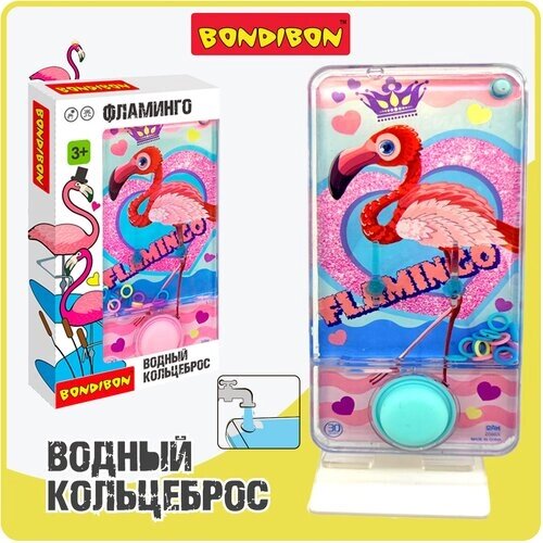 Водный кольцеброс "Фламинго" Bondibon от компании М.Видео - фото 1