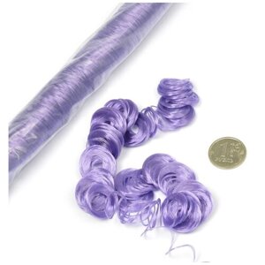 Волосы для кукол кудряшки длина 180см цв. фиолетовый