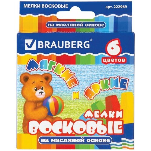 Восковые BRAUBERG 222969, комплект 12 шт. от компании М.Видео - фото 1