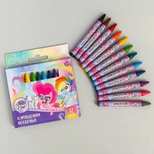 Восковые карандаши, набор 12 цветов, высота 8 см, диаметр 0,8 см, My Little Pony, 2 штуки