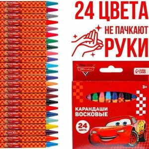 Восковые карандаши, набор 24 цвета, Тачки