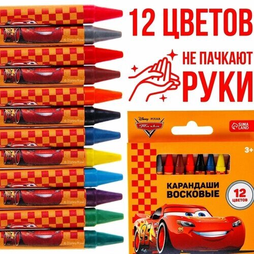 Восковые карандаши Тачки, набор 12 цветов от компании М.Видео - фото 1