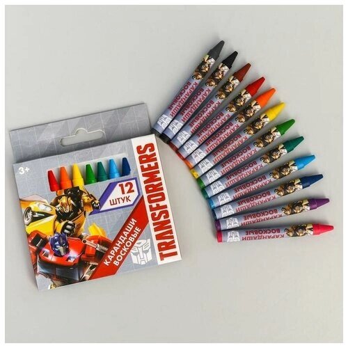 Восковые карандаши Трансформеры, набор 12 цветов, высота - 8см, диаметр - 0,8 см от компании М.Видео - фото 1