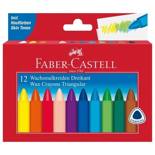 Восковые мелки Faber-Castell, 12цв, трехгранные, картон. упак. от компании М.Видео - фото 1