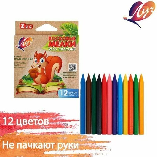 Восковые мелки Луч "Zoo", 12 цветов, шестигранные (12С865-08) от компании М.Видео - фото 1