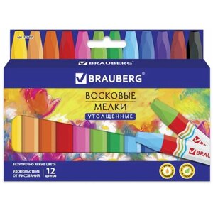 Восковые мелки утолщенные BRAUBERG "академия", набор 12 цветов, на масляной основе, яркие цвета, 227295 (цена за 6 шт)