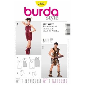 Выкройка Burda 2382-Карнавальный костюм "Каменный век"