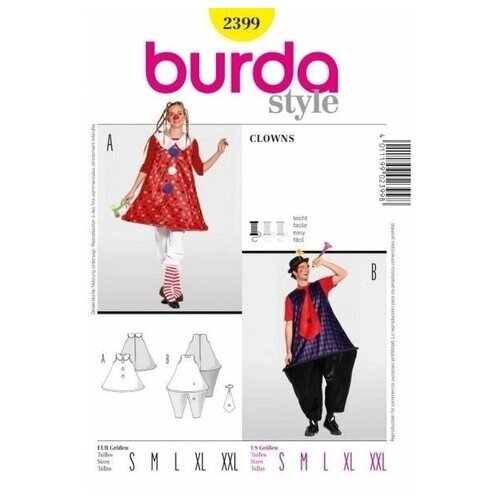 Выкройка Burda 2399-Клоуны от компании М.Видео - фото 1