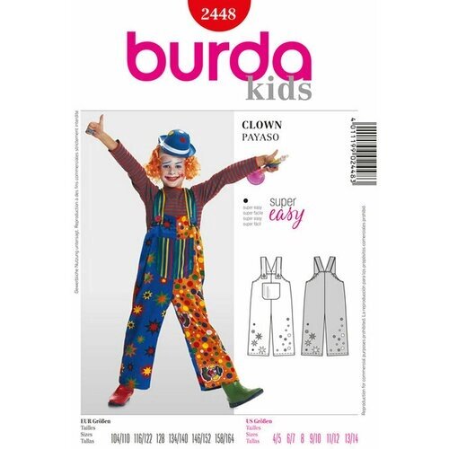 Выкройка Burda 2448-Клоун от компании М.Видео - фото 1