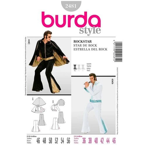 Выкройка Burda 2481-Рок-звезда от компании М.Видео - фото 1