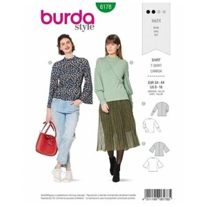Выкройка Burda 6178 - блузки