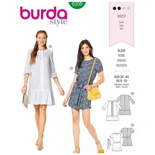 Выкройка Burda 6208 - Женская (платья) от компании М.Видео - фото 1