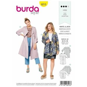 Выкройка Burda 6213 - Женская (жилеты-жакеты-пальто)