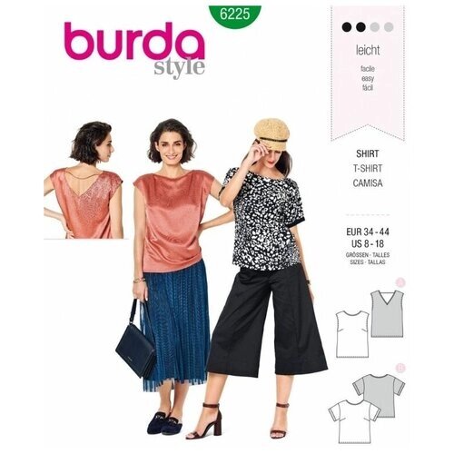Выкройка Burda 6225 - Женская (блузы-топы-туники) от компании М.Видео - фото 1