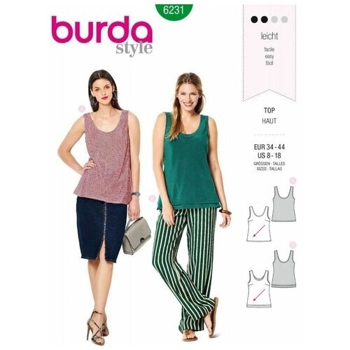 Выкройка Burda 6231 - Женская (блузы-топы-туники) от компании М.Видео - фото 1