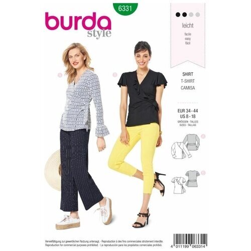 Выкройка Burda 6331 - рубашка с длинным рукавом, рубашка с оборками от компании М.Видео - фото 1