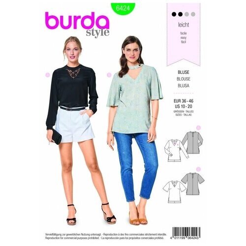 Выкройка Burda 6424 - Блуза от компании М.Видео - фото 1