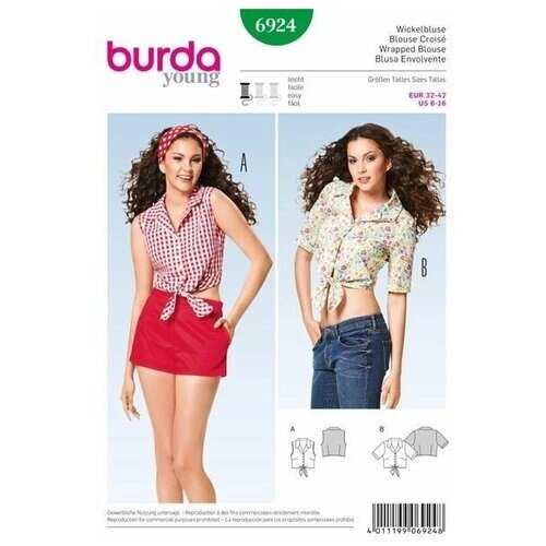 Выкройка Burda 6924-Короткая рубашка от компании М.Видео - фото 1