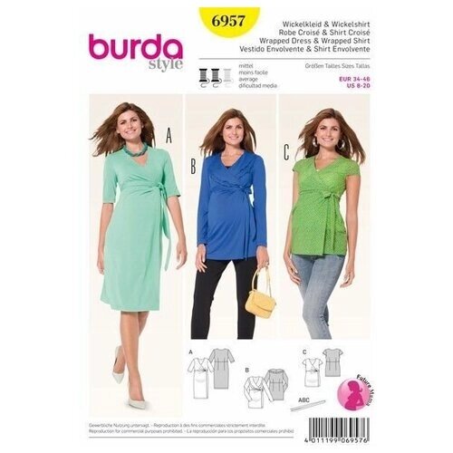 Выкройка Burda 6957-Платье, Блузка с запахом для будущей мамы от компании М.Видео - фото 1