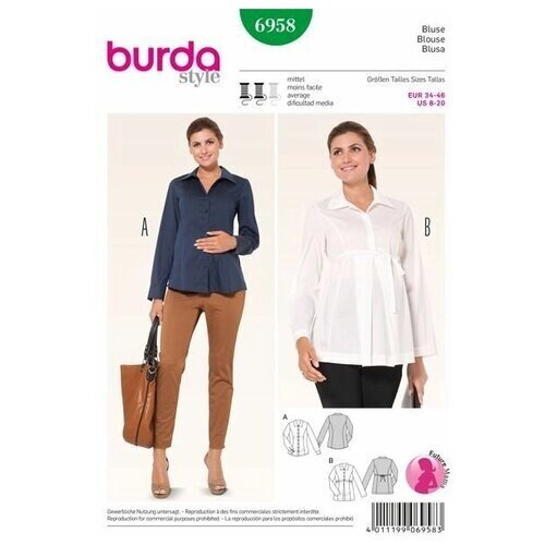 Выкройка Burda 6958-Блузка для будущей мамы от компании М.Видео - фото 1