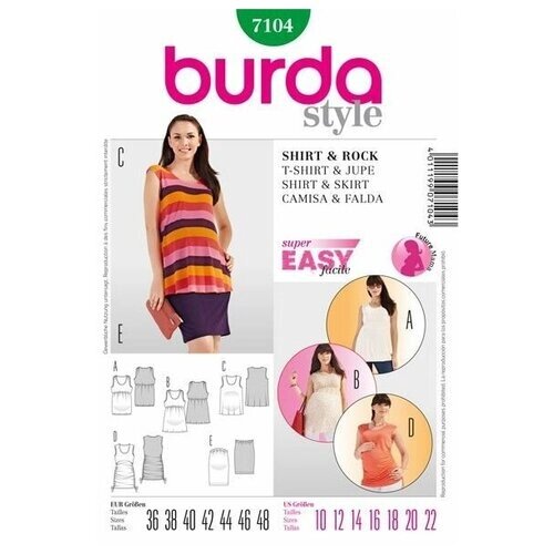 Выкройка Burda 7104-Комплект для будущей мамы: Топ, Туника, Юбка от компании М.Видео - фото 1