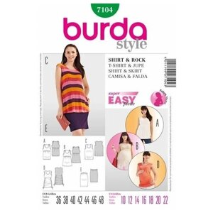 Выкройка Burda 7104-Комплект для будущей мамы: Топ, Туника, Юбка
