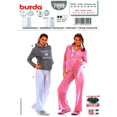 Выкройка Burda 7999 Спортивный костюм для беременных от компании М.Видео - фото 1