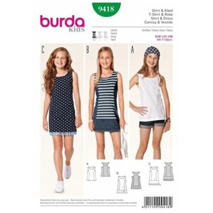 Выкройка Burda 9418-Платье, Топ