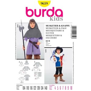 Выкройка Burda 9659-Мушкетер, рыцарь