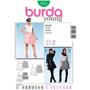 Выкройка BURDA №7311 юбка