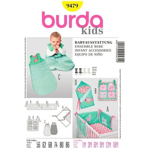 Выкройка BURDA №9479 Комплект для новорожденного от компании М.Видео - фото 1